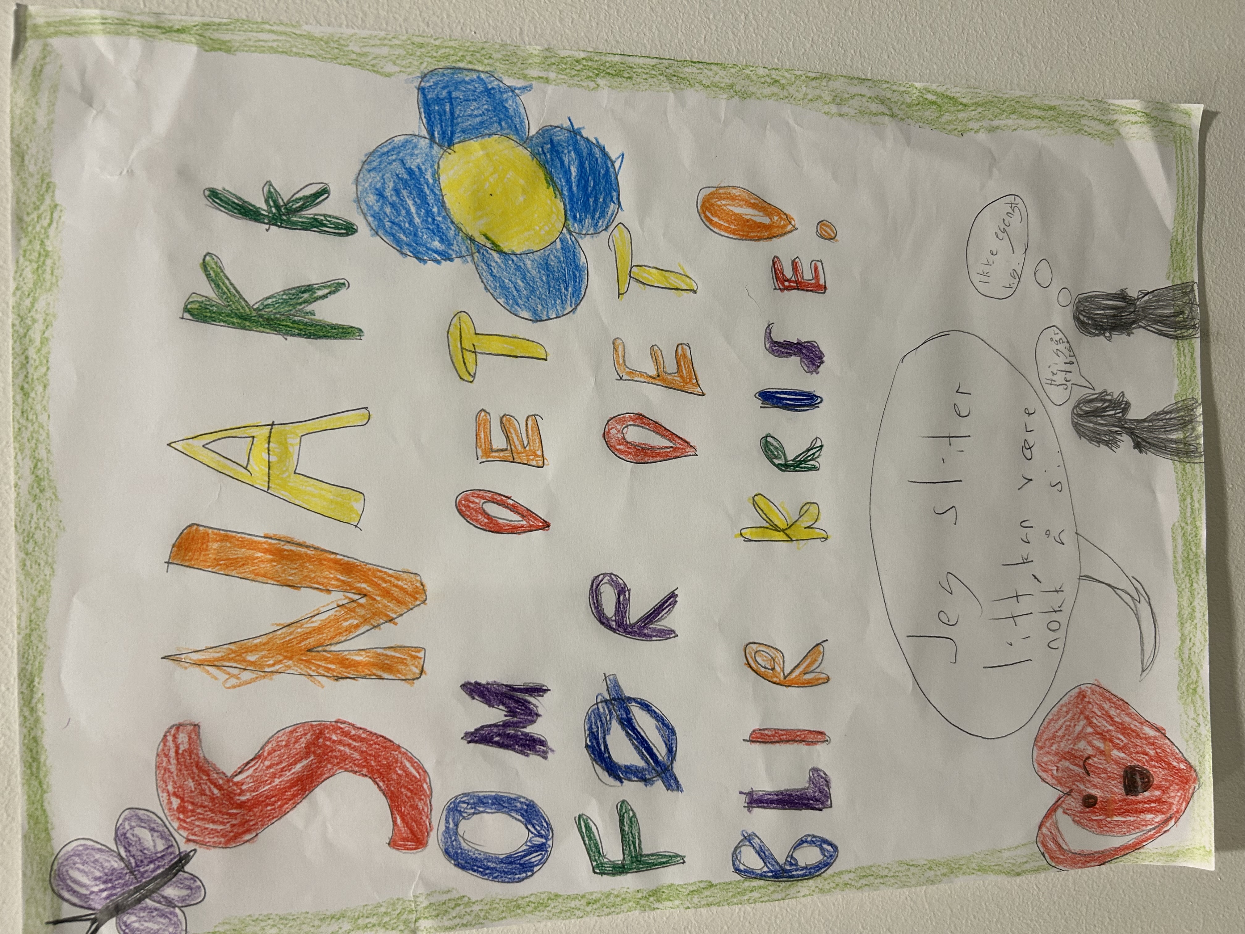 En tegning av en blomst